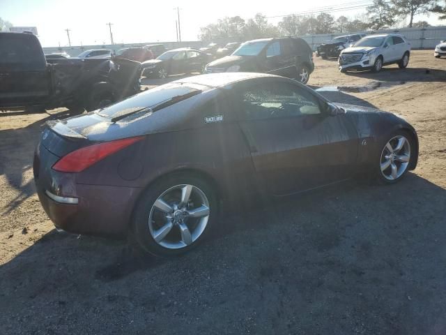 2006 Nissan 350Z Coupe