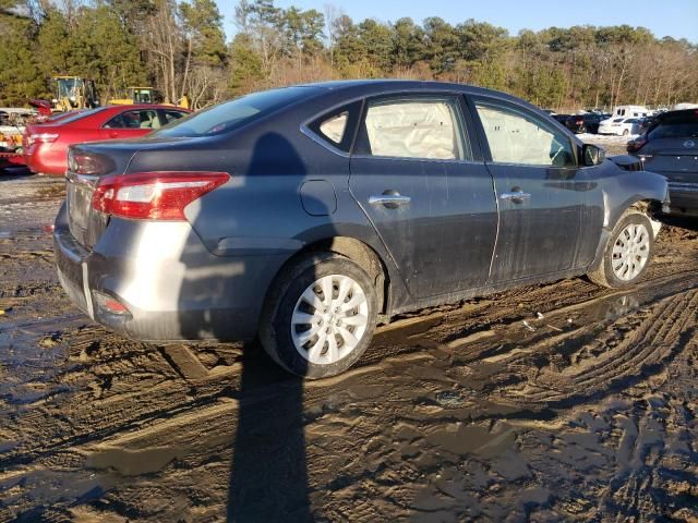 2017 Nissan Sentra S