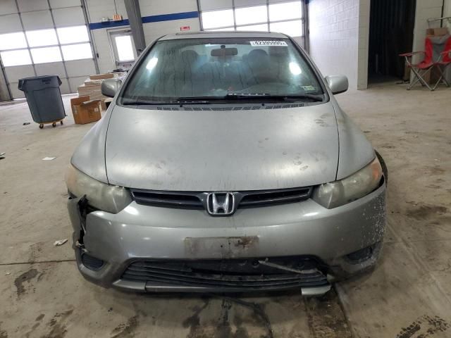 2007 Honda Civic EX