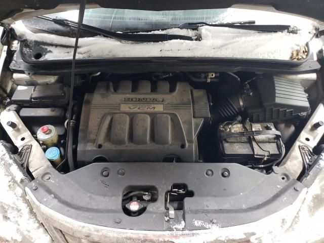 2008 Honda Odyssey EXL