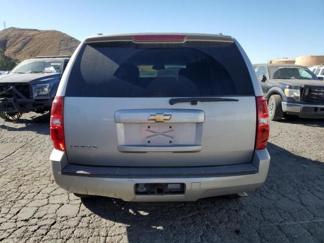 2007 Chevrolet Tahoe C1500