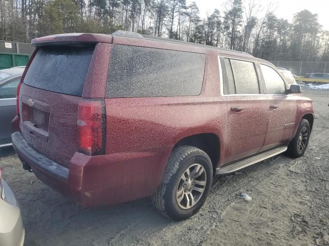 2017 Chevrolet Suburban C1500 LS