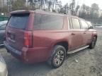 2017 Chevrolet Suburban C1500 LS