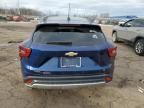 2024 Chevrolet Trax 1LT