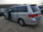 2010 Honda Odyssey EXL