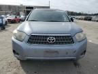 2008 Toyota Highlander Hybrid