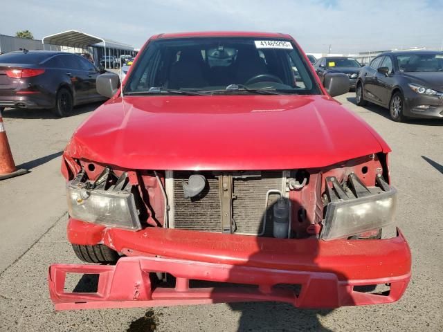 2006 Chevrolet Colorado