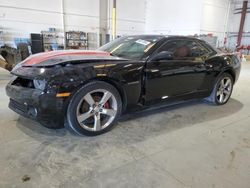 Lots with Bids for sale at auction: 2012 Chevrolet Camaro LT