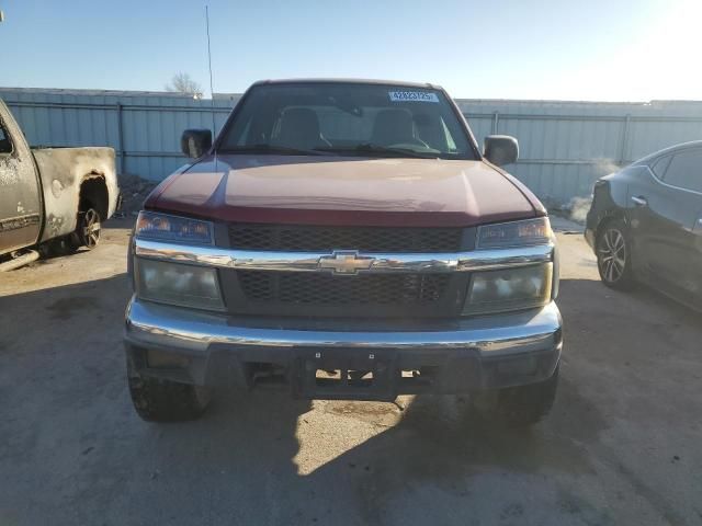 2005 Chevrolet Colorado