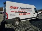 2021 Dodge RAM Promaster 2500 2500 High