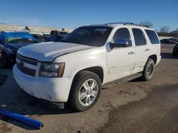 Chevrolet Tahoe Vehiculos salvage en venta: 2009 Chevrolet Tahoe K1500 LTZ