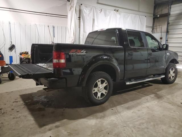 2008 Ford F150 Supercrew