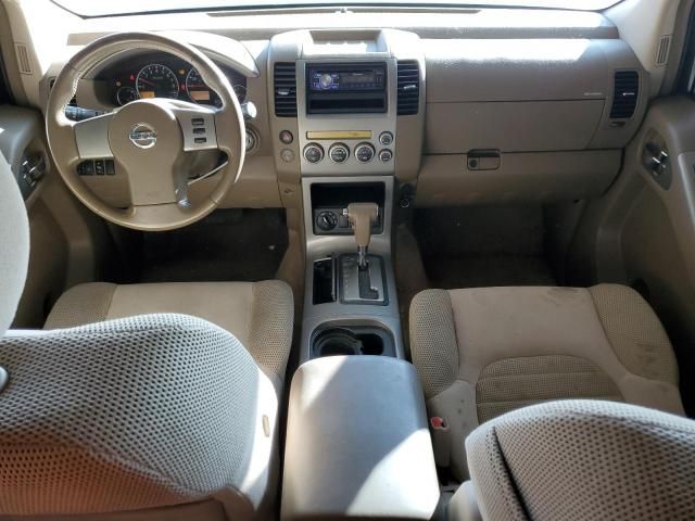 2005 Nissan Pathfinder LE