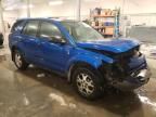 2003 Saturn Vue