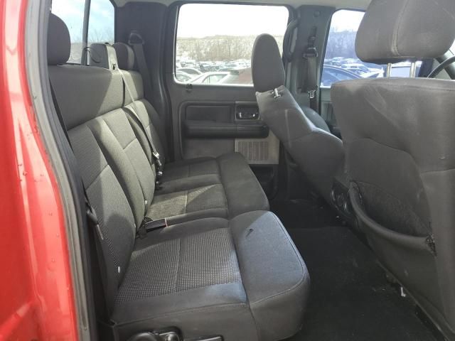 2004 Ford F150 Supercrew