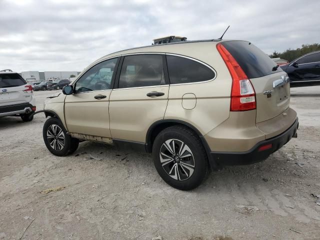 2009 Honda CR-V EX