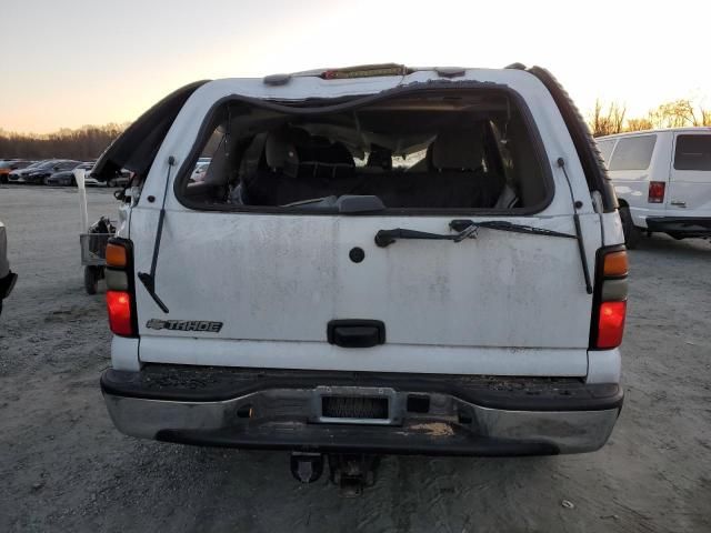 2006 Chevrolet Tahoe K1500