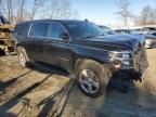 2017 Chevrolet Suburban K1500 LS