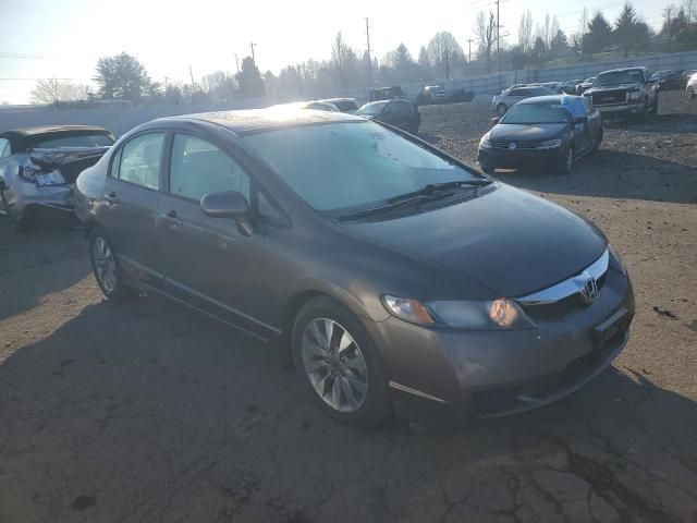 2010 Honda Civic EX