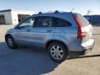 2007 Honda CR-V EXL