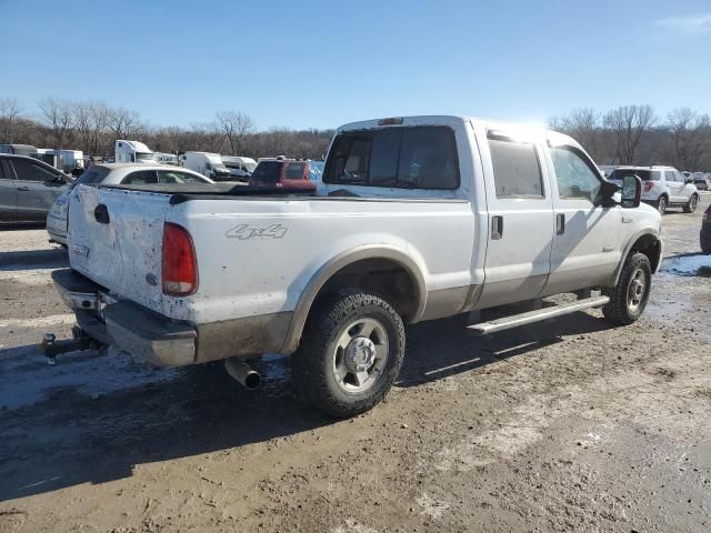 2005 Ford F250 Super Duty