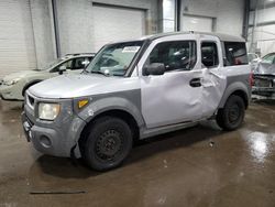 Salvage cars for sale from Copart Ham Lake, MN: 2005 Honda Element LX