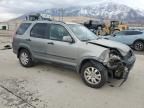 2005 Honda CR-V EX