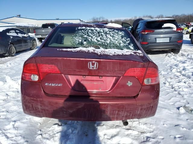 2008 Honda Civic EX