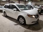 2017 Honda Odyssey EXL