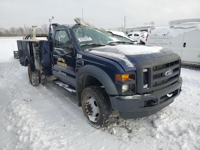 2010 Ford F450 Super Duty