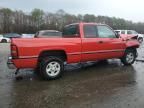 1997 Dodge RAM 1500