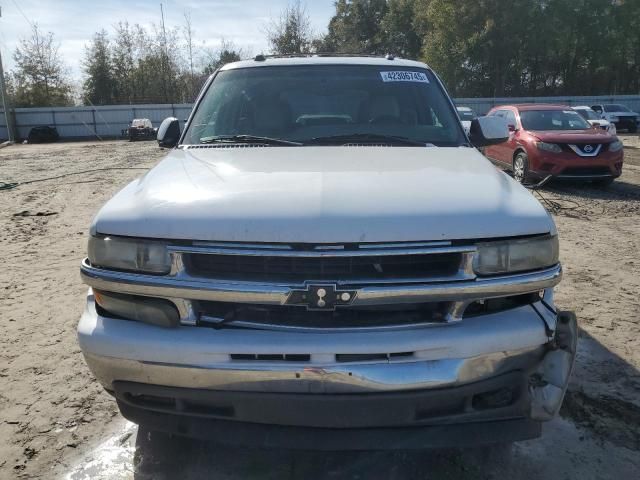 2005 Chevrolet Tahoe C1500