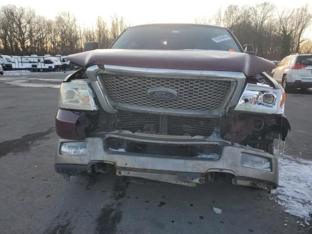 2005 Ford F150