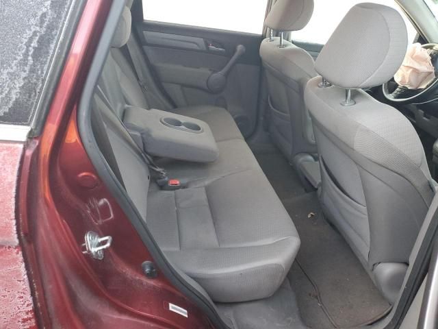 2008 Honda CR-V EX