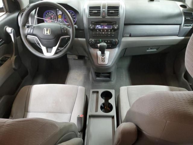 2009 Honda CR-V EX