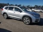 2021 Subaru Ascent Touring