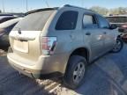 2008 Chevrolet Equinox LS