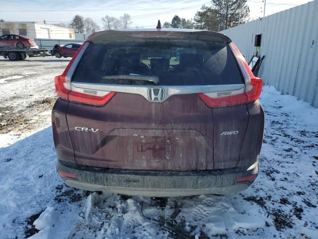 2019 Honda CR-V EX