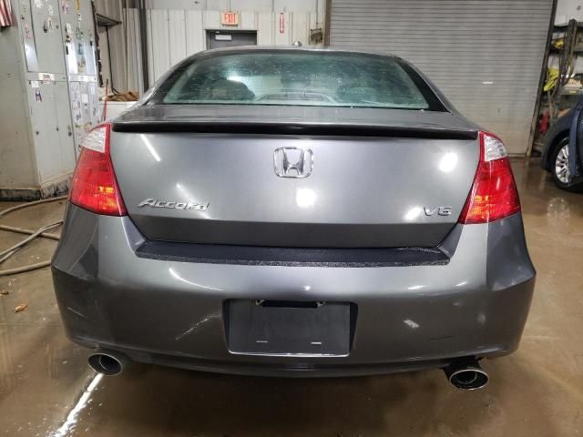 2009 Honda Accord EXL