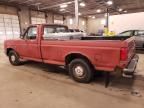 1990 Ford F150