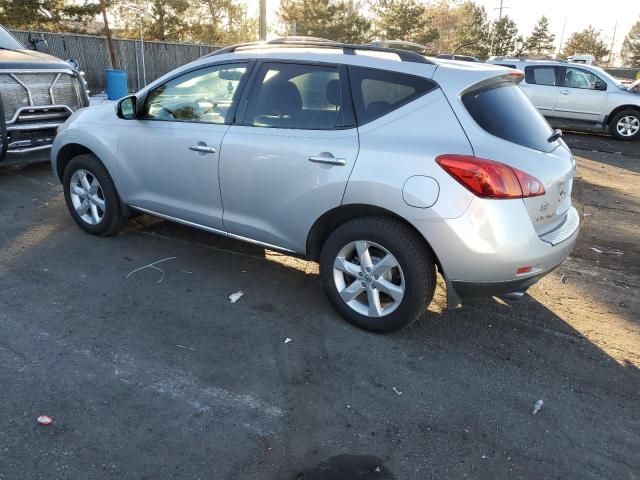 2010 Nissan Murano S