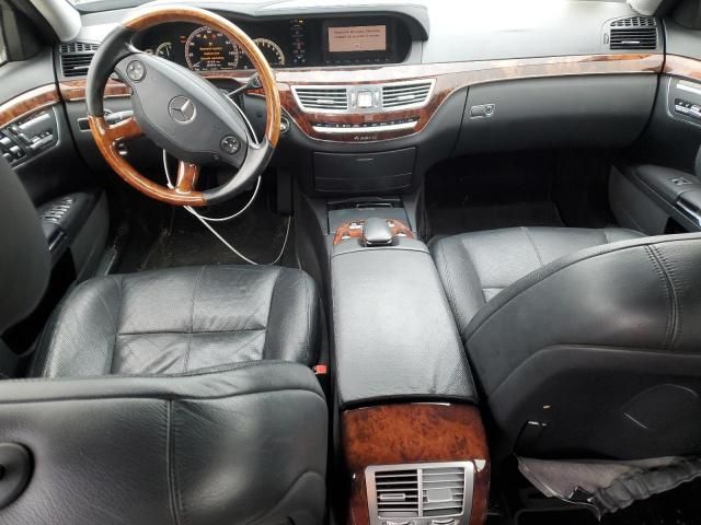 2008 Mercedes-Benz S 550 4matic