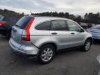 2011 Honda CR-V SE