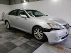 2012 Lexus ES 350