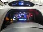 2009 Honda Civic Hybrid