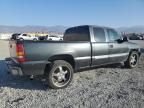 2005 GMC New Sierra C1500