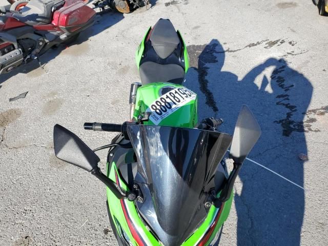 2023 Kawasaki EX400