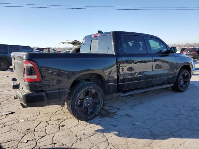 2023 Dodge RAM 1500 Tradesman