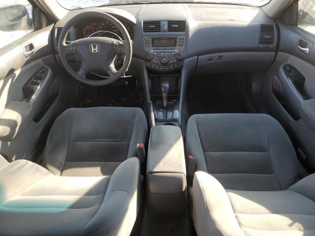 2007 Honda Accord SE