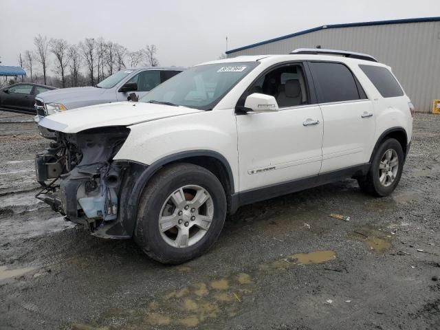 2007 GMC Acadia SLT-2